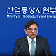 http://www.eastasia.kr/data/file/gisa_01/thumb-1d89bb8bdba3752cbc0f85ab57835f75_iEgdXSxA_87940f5489abbff20cd8d8b9432c6c608e05bf0c_80x80.jpg